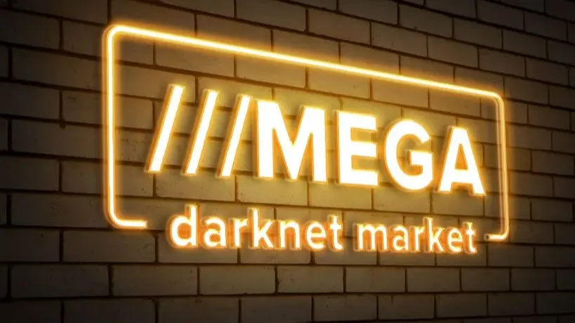 Mega сайт - Мега ссылка